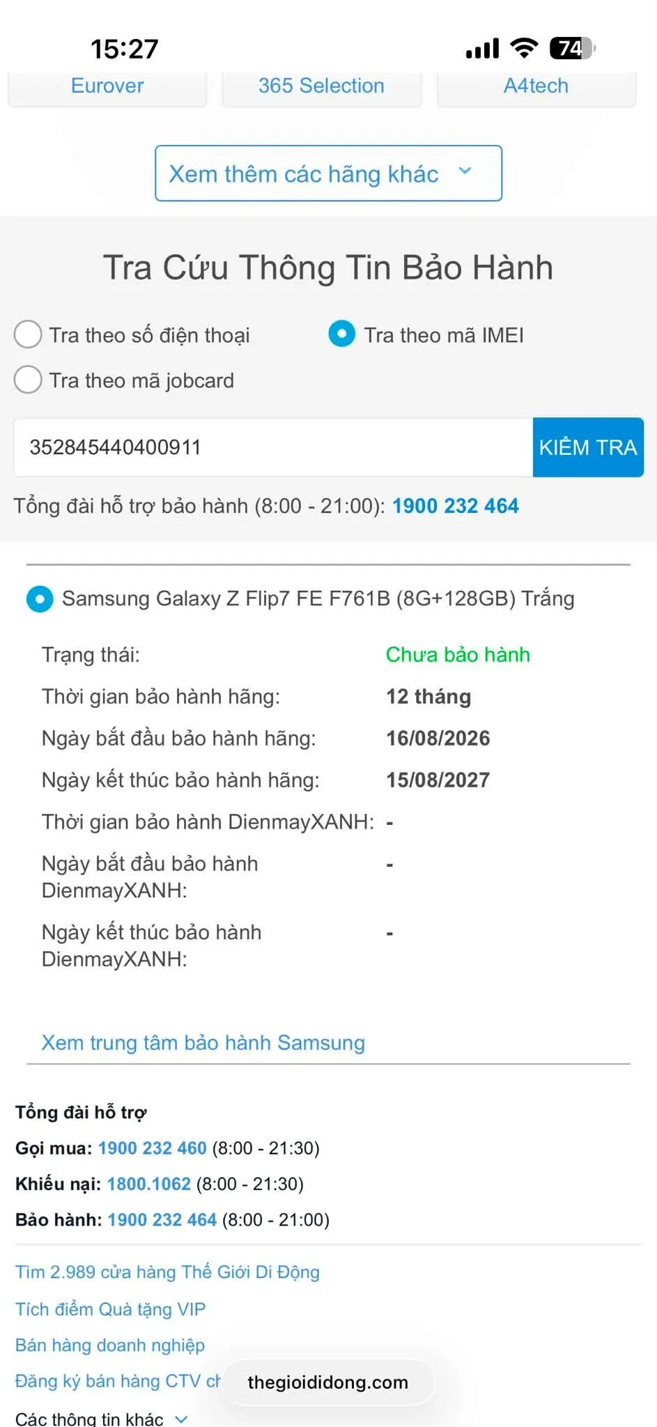 Moi link kien zin con hoat dong tot deu duoc dinh gia tot nhat khi thu mua dien thoai cu tai Nhan Mobile